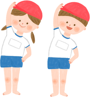 目標1イラスト