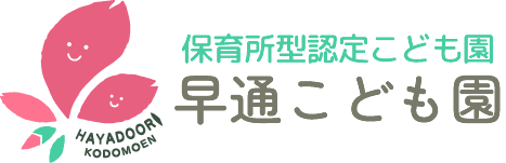 ���ʂ��ǂ���