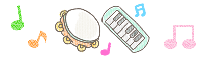 イラスト-リトミック