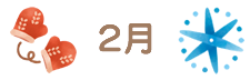 2��
