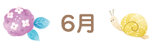 6��