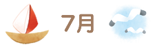 7��