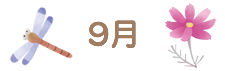9��